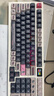 磁動(dòng)力FK980 有線(xiàn)/無(wú)線(xiàn)/藍牙三?？椭苹?.4G機械鍵盤(pán)gasket結構全鍵熱插拔電競鍵盤(pán) 星際迷航-JZ pro白 三模 曬單實(shí)拍圖