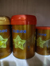 飛鶴星飛帆卓睿A2 β-酪蛋白奶源幼兒配方奶粉3段(1-3歲適用)260克g 3段 260g 1罐 【復購正裝返全款】 曬單實(shí)拍圖