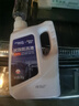 車(chē)仆長(cháng)效防凍液-15℃ 2kg紅色發(fā)動(dòng)機水箱冷卻液 防凍防垢防沸 水箱寶 曬單實(shí)拍圖
