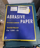 鷹半球砂紙 鷹牌砂紙1200目100張干濕兩用金屬墻面家具文玩玉石打磨工具 曬單實(shí)拍圖
