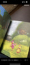 不一樣的卡梅拉第一季手繪本新版大開(kāi)本（1-12共12冊）掃碼聽(tīng)故事音頻 經(jīng)典暢銷(xiāo)繪本  兒童繪本故事圖畫(huà)書(shū) 幼兒園大班一年級繪本課外閱讀書(shū)籍自主閱讀3-6歲 曬單實(shí)拍圖