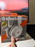 賽睿（SteelSeries）寒冰Nova7Gen2二代白色無(wú)線(xiàn)頭戴式游戲電競電腦耳機 2.4Ghz/藍牙/3.5mm三模連接 AI降噪耳麥CS吃雞 曬單實(shí)拍圖