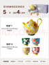 JOYYE茶具套裝瑞獸功夫茶具整套高檔喬遷生日新年禮物春節伴手禮 曬單實(shí)拍圖