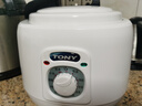 唐寧（TONY）電壓力鍋2-4人雙膽35-2F電飯煲家用高壓鍋1-4人3.5L電壓鍋 35-2F 雙膽(兩個(gè)不粘鍋內膽) 3.5L 曬單實(shí)拍圖