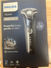 飛利浦（PHILIPS）電動(dòng)剃須刀刮胡刀 歐洲整機進(jìn)口 經(jīng)典蜂巢旋護5系 SkinIQ智能感應 新年禮物元旦禮物送老公送長(cháng)輩 旋護5系Pro S5885/35 配充電座 曬單實(shí)拍圖