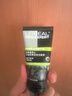 歐萊雅男士洗面奶補水保濕控油碳爽磨砂抗黑頭冰感深層凈化潔面膏乳 【橡木炭縮毛孔】潔面50ml 曬單實(shí)拍圖