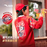 安踏兒童衛衣男童加絨套頭衫春季大童針織長(cháng)袖上衣A72518712 曬單實(shí)拍圖