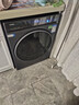 海爾（Haier）云溪3.0 全自動(dòng)滾筒洗衣機 10KG 直驅精華洗 家電國家補貼以舊換新京東自營(yíng) XQG100-BLDE583HU1 曬單實(shí)拍圖
