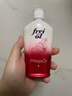 福來(lái)（FREI OL）德國福來(lái)香氛美膚精華油125ml/瓶身體油補水保濕美膚按摩油香氛油 曬單實(shí)拍圖