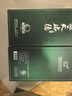 天佑德青稞白酒禮盒 國之德 翡翠版 52度 500mL 2瓶 限時(shí)下單立減100元 曬單實(shí)拍圖