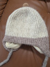 TFO 第六代兒童保暖針織帽 防寒防風(fēng)護耳毛線(xiàn)帽子2302558 米色 曬單實(shí)拍圖