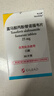 韋立得【原研進(jìn)口】韋立得 富馬酸丙酚替諾福韋片 25mg*30片/盒*3盒 曬單實(shí)拍圖