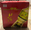 北大倉 部?jì)?yōu) 醬香型白酒 50度 680mL*6瓶 整箱裝 口糧酒 送禮禮品 曬單實(shí)拍圖