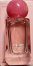 那觀(guān)沙龍香水淡香高級感小眾香氛留香男女魅力香水禮 花漾玫瑰30ml*1瓶 曬單實(shí)拍圖