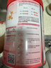貝因美（Beingmate）愛(ài)加12-36月幼兒奶粉大罐3段800g 免疫成長(cháng)奶粉含乳鐵蛋白 曬單實(shí)拍圖