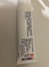 達芙文【原研好藥】阿達帕林凝膠0.1%*30g/盒第三代維a酸醫用祛痘印痘坑、去粉刺丘疹閉口和膿皰等痤瘡用藥 曬單實(shí)拍圖