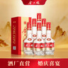 古井貢酒 經(jīng)典 濃香型白酒 50度 500ml*6瓶 整箱裝 口糧酒（無(wú)禮品袋） 曬單實(shí)拍圖