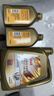 福特原廠(chǎng)機油福寶福睿斯?？怂姑傻蠚W翼博翼虎銳界嘉年華探險者專(zhuān)用 殼牌定制  福特5W30全合成機油6L+機濾 曬單實(shí)拍圖