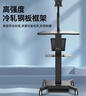 騰捷興機房移動(dòng)運維推車(chē) IDC倉庫設備巡檢工作臺操作臺 配工具箱內嵌理線(xiàn)槽 不帶KVM 優(yōu)雅黑色 TJX-1801T 曬單實(shí)拍圖