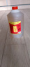 5斤拒絕添加10年陳黃酒一級本色原漿花雕酒2.5L裝 【本色原漿十年陳】2.5L*6桶 曬單實(shí)拍圖