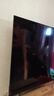 Vidda海信電視50英寸電視機一級能效4K智能彩電護眼液晶電視電視機國家補貼20%電視以舊換新50寸50吋 50英寸 升級款 畫(huà)質(zhì)提升50% 曬單實(shí)拍圖