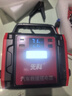 先科【3C認證】ZH48汽車(chē)應急啟動(dòng)電源12V不限排量大容量戶(hù)外移動(dòng)電源救援搭電寶配加長(cháng)加粗智能夾 曬單實(shí)拍圖