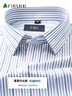 杉杉（FIRS）【棉+萊賽爾】長(cháng)袖襯衫男商務(wù)休閑易打理天絲棉襯衣男 藍條 43 曬單實(shí)拍圖