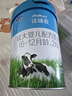 君樂(lè )寶（JUNLEBAO）奶粉詮臻愛(ài)嬰幼兒配方寶寶牛奶粉800g 高乳鐵蛋白 3段6罐 曬單實(shí)拍圖