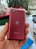 飛利浦（PHILIPS）V13P 海棠紅 翻蓋老人手機 移動(dòng)聯(lián)通電信4G全網(wǎng)通 雙卡雙待老年人手機大字大聲音備用智能學(xué)生手機 曬單實(shí)拍圖