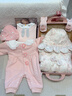 溫夕棉新生的兒見(jiàn)面禮盒套裝送禮高檔剛出生嬰兒衣服實(shí)用滿(mǎn)月寶寶禮物冬 櫻花雪 73cm 3-6個(gè)月 曬單實(shí)拍圖