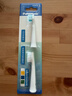 松下（Panasonic）原裝電動(dòng)牙刷WEW0972替換頭適用于EW-DM71/DM711P/DM712/DM31 原裝一盒(一大一小)贈送禮品一份 曬單實(shí)拍圖