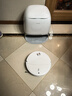 石頭（roborock）掃地機器人 P20 Ultra Plus 掃拖洗烘一體機 自動(dòng)集塵熱水洗拖布擦地拖地洗地機吸塵器 A2250RR 曬單實(shí)拍圖