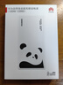 華為自帶線(xiàn)全能充移動(dòng)電源(100W 12000) 【3C認證】可上飛機 高品質(zhì)電芯 適配華為/蘋(píng)果手機 熊貓和花/花花主題限定版 曬單實(shí)拍圖