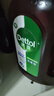 滴露（Dettol）消毒液衣物除菌液洗衣消毒水1.8L殺菌除螨家居衣物除菌除甲流H3N2 曬單實(shí)拍圖