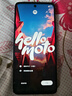 摩托羅拉 聯(lián)想moto g100 四年質(zhì)保 LCD護眼屏 7000mAh 超強續航 NFC 應用六開(kāi) 5GAI 12GB+256GB 曜石黑 曬單實(shí)拍圖