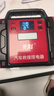 先科【3C認證】ZH48汽車(chē)應急啟動(dòng)電源12V不限排量大容量戶(hù)外移動(dòng)電源救援搭電寶配加長(cháng)加粗智能夾 曬單實(shí)拍圖