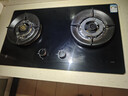 櫻花（SAKURA）燃氣灶雙眼玻璃灶臺式嵌入兩用家用5.2KW大火力天然氣多段控火 JZT-JGC08 曬單實(shí)拍圖