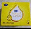 飛鶴飛帆呵護3段 幼兒配方牛奶粉(12-36月) 三段四聯(lián)包 1600g克 3段 飛帆呵護 1600g 4盒 曬單實(shí)拍圖