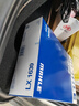 馬勒（MAHLE）空氣濾芯濾清器空氣濾空濾LX1639(適用于?？怂?05-08年)1.8/2.0) 曬單實(shí)拍圖