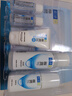 肌研（Hada Labo）極潤保濕水乳套裝濃潤型爽膚水乳液玻尿酸滋潤護膚品【臨期清倉】 曬單實(shí)拍圖