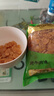 辣嘴美仁去皮蠶豆瓣油炸香酥蘭花豆原味下酒菜零食蟹黃味牛肉味開(kāi)袋即食 【凈重去殼】牛肉味蠶豆瓣1斤 曬單實(shí)拍圖