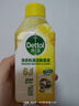 滴露（Dettol）洗衣機清洗劑250ml金裝版檸檬滾筒波輪洗衣機深度清潔劑除垢殺菌 曬單實(shí)拍圖