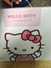 滿(mǎn)朝佳（MANCHAOJIA）三麗鷗hellokitty碗碟5件套裝家用菜盤(pán)陶瓷組套餐具高級送禮盒裝 曬單實(shí)拍圖