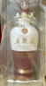 五糧液 1618 2022年-25年 濃香型白酒 52度 500ml*2 雙瓶【名酒鑒真】 曬單實(shí)拍圖