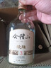會(huì )稽山淡雅三年陳黃酒500ml*6瓶紹興黃酒 【泡沫箱打包】 500mL 6瓶 會(huì )稽山淡雅三年陳黃酒 曬單實(shí)拍圖