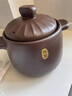 蘇泊爾砂鍋煲電磁爐專(zhuān)用家用陶瓷煲燃氣灶專(zhuān)用煲仔飯煲湯干燒不裂 (電磁爐燃氣通用) 適合7-10 8.0L 曬單實(shí)拍圖