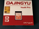DAJINGYU大鯨魚(yú)cfexpress存儲卡 CFE-B影像卡CFE Type B 高速相機內存卡 xqd升級卡 適用尼康佳能松下富士 【超值推薦】CFE-B青春版-128GB 官方標配-存儲卡 曬單實(shí)拍圖
