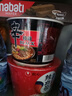 農心辛拉面大碗面拉面方便面追劇宵夜速食面泡面碗面桶裝組合 辛拉面大碗面6連碗 曬單實(shí)拍圖