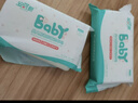 安可新 嬰兒洗衣皂抑菌99% 寶寶植物酵素肥皂 兒童香皂洗衣液皂150g*8包 曬單實(shí)拍圖