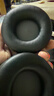 承策 適用于鐵三角ATH-S200bt耳罩s200bt s220bt頭戴式耳機套圓形耐磨耳墊耳罩頭梁海綿保護套耳機配件 黑色灰底蛋白皮耳套一對【原配款】 曬單實(shí)拍圖